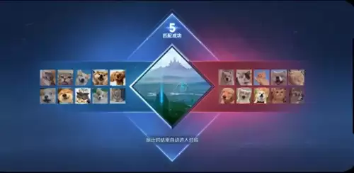 英雄联盟新版本段位晋升机制-英雄联盟晋级赛取消了吗