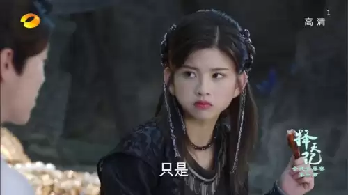 择天记小黑龙扮演者-择天记的小黑龙