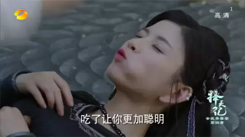 择天记小黑龙扮演者-择天记的小黑龙