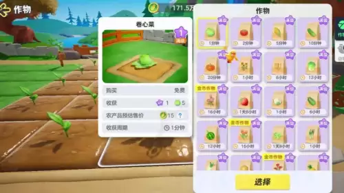 王者荣耀秒塔无限火力-王者荣耀无限火力模式在哪里可以玩