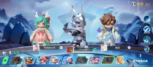 王者荣耀秒塔无限火力-王者荣耀无限火力模式在哪里可以玩