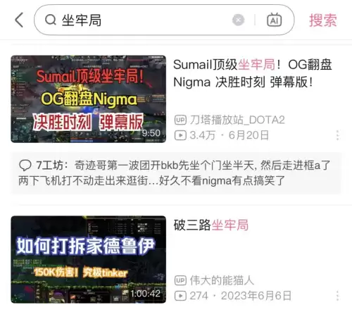 王者荣耀秒塔无限火力-王者荣耀无限火力模式在哪里可以玩