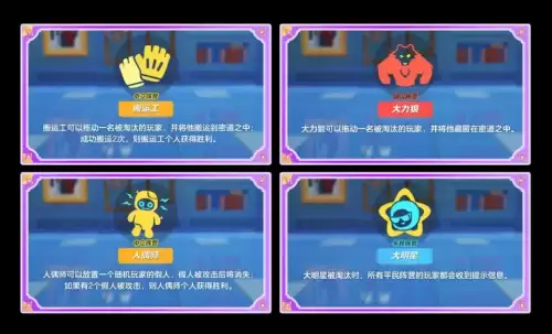 王者荣耀秒塔无限火力-王者荣耀无限火力模式在哪里可以玩