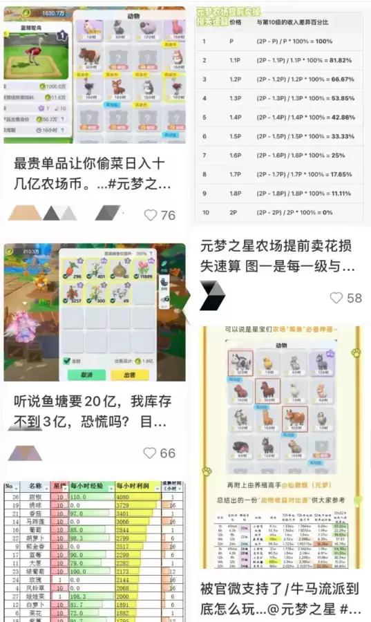 王者荣耀秒塔无限火力-王者荣耀无限火力模式在哪里可以玩