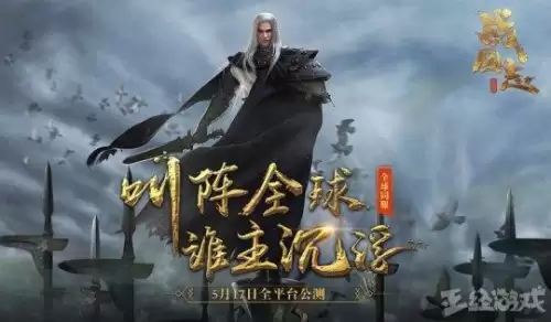 问鼎三界免费阅读-问鼎巅峰 小说