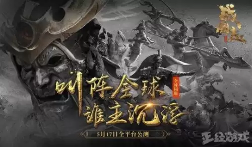 问鼎三界免费阅读-问鼎巅峰 小说