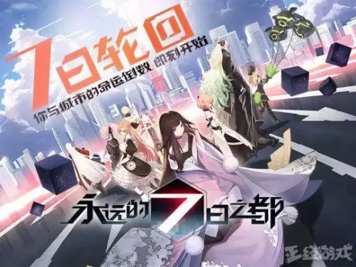 问鼎三界免费阅读-问鼎巅峰 小说