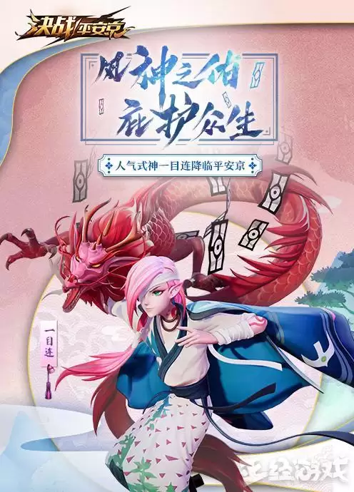 问鼎三界免费阅读-问鼎巅峰 小说
