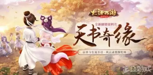 问鼎三界免费阅读-问鼎巅峰 小说