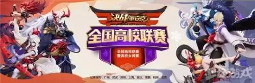 问鼎三界免费阅读-问鼎巅峰 小说