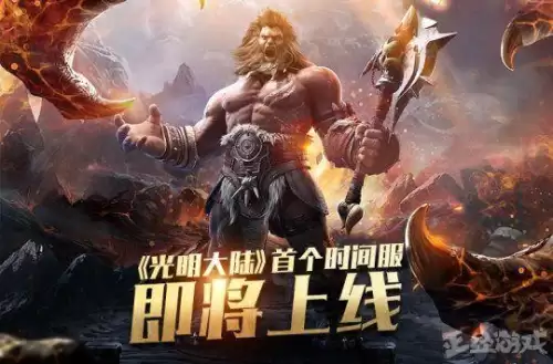 问鼎三界免费阅读-问鼎巅峰 小说