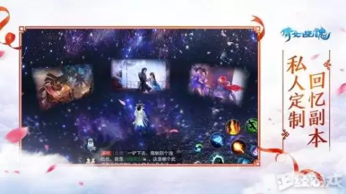 问鼎三界免费阅读-问鼎巅峰 小说