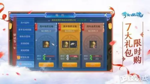 问鼎三界免费阅读-问鼎巅峰 小说