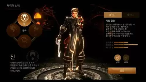 剑灵革命拳师内功加防御还是加攻击-剑灵革命200后快速战力提升