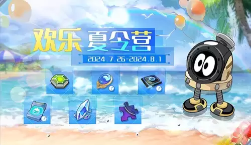 lol新装备什么时候更新-英雄联盟 新装备