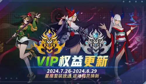 lol新装备什么时候更新-英雄联盟 新装备