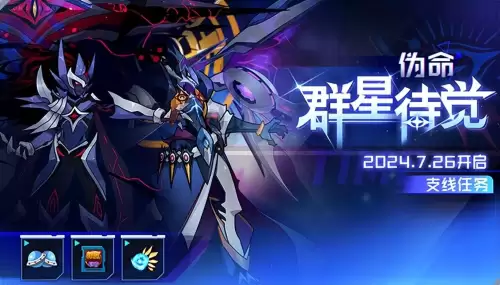 lol新装备什么时候更新-英雄联盟 新装备