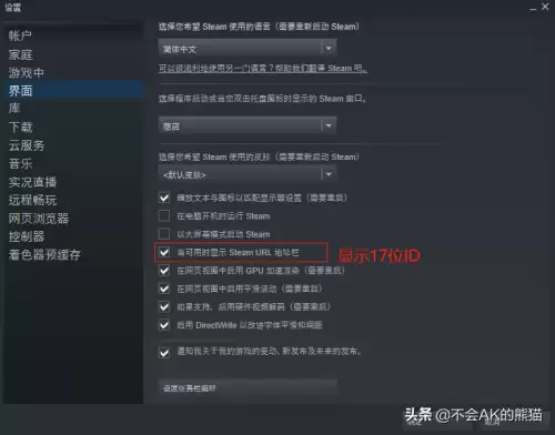 绝地求生盗号开挂被永久封禁怎么办-绝地求生账号被盗导致封禁