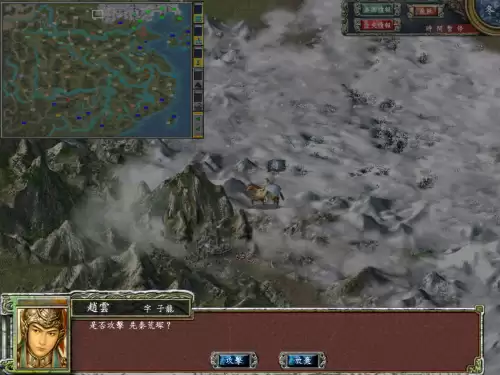 三国群英传7怎么刷神器-神器武器的获得方法