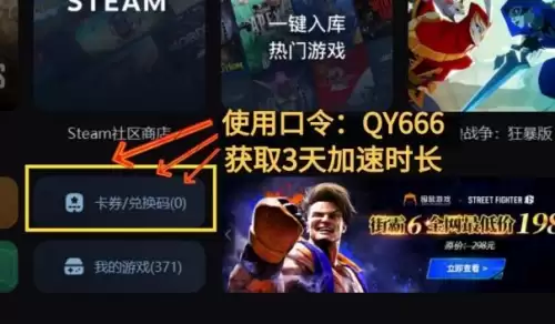 英雄联盟云顶之弈s1赛季羁绊-s1赛季羁绊机制介绍