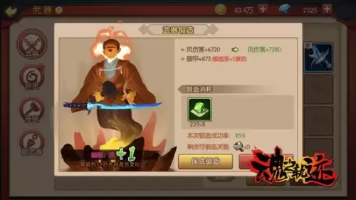 原神月之密宝是什么-原神曚云之月怎么获得
