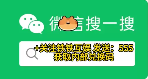 梦幻西游三十级去哪里升级-梦幻西游0—70快速升级攻略