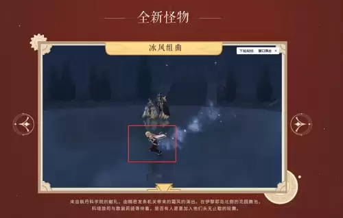 原神二选一选谁-原神平民玩家角色选择