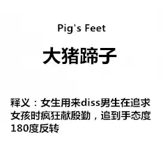 梦三国黑水玄蛇-梦三国激怒的三仙兽