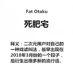 梦三国黑水玄蛇-梦三国激怒的三仙兽