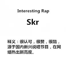 梦三国黑水玄蛇-梦三国激怒的三仙兽