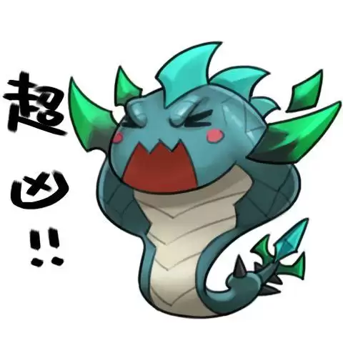 梦三国黑水玄蛇-梦三国激怒的三仙兽