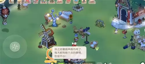 奥比岛小精灵魔法植物搭配攻略-奥比岛魔法种子怎么用