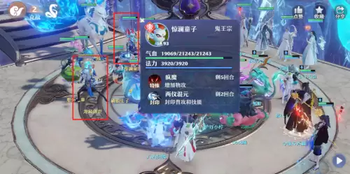梦幻剑灵能挂自动吗-剑灵飞天挂哪弄的
