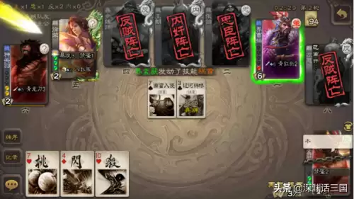 真三孟获技能-魔兽真三技能