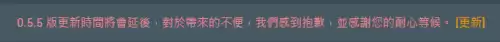 多玩战舰世界盒子无法访问此页-多玩盒子