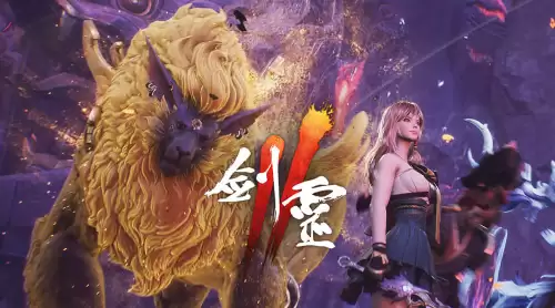 剑灵无法安装-剑灵下载