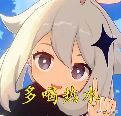 原神乐团的晨光在哪-原神天光的教导怎么获得