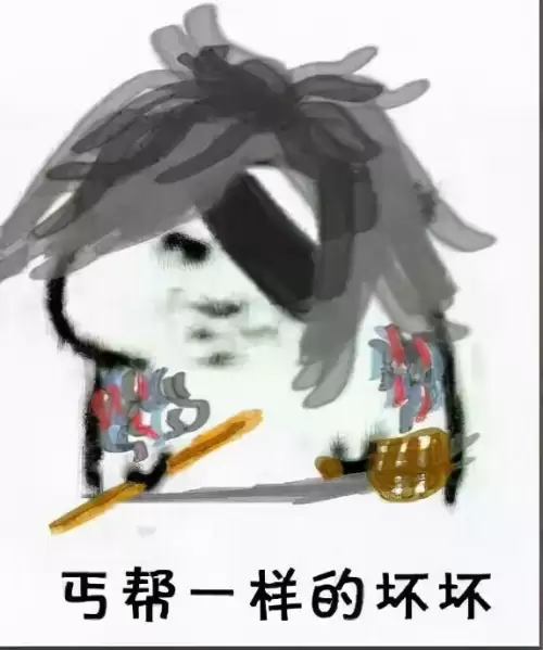 剑网三act是什么意思-剑网三act机制