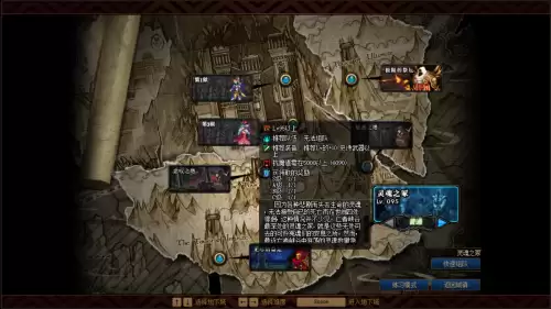 dnf灵魂武器袖珍罐远古里面有什么-DNF灵魂武器外观大全