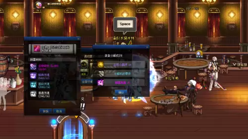 dnf灵魂武器袖珍罐远古里面有什么-DNF灵魂武器外观大全