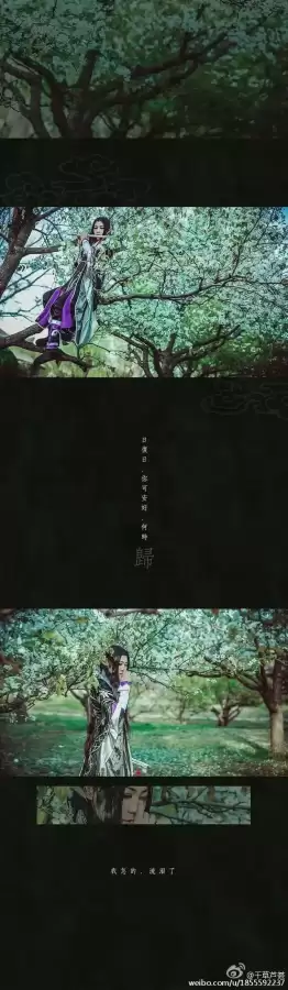 剑侠情缘网络版叁故事-剑网3故事