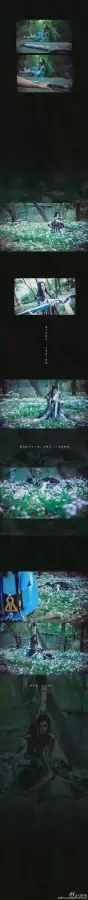 剑侠情缘网络版叁故事-剑网3故事