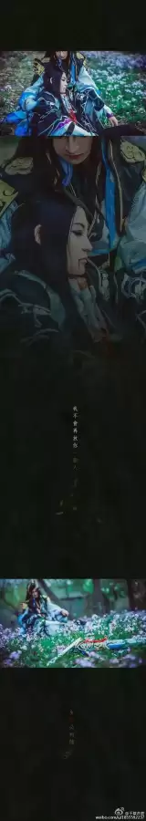 剑侠情缘网络版叁故事-剑网3故事