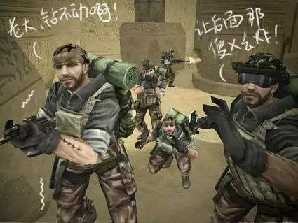 cf炸房有什么好处-穿越火线炸房