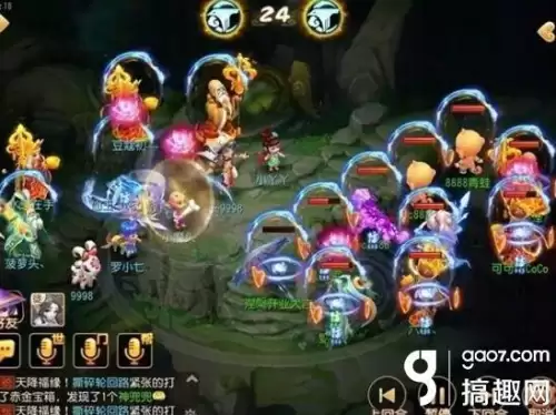 梦幻西游手游鬼魂宝宝有什么用-梦幻手游鬼魂宠的用处