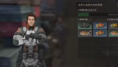 明日之后汽油桶是一次性的吗-汽油桶