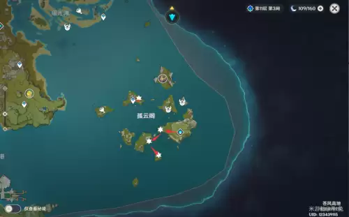 原神水晶矿哪里买-蒙德水晶矿点