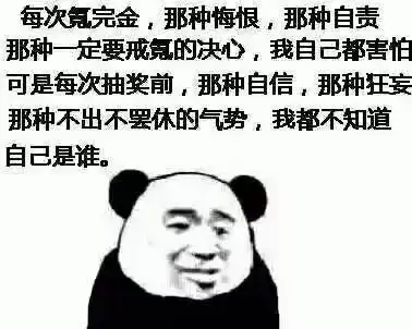 梦幻西游手游摆摊税率怎么算-梦幻手游摆摊价格怎么决定的