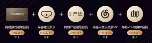梦幻西游手游摆摊税率怎么算-梦幻手游摆摊价格怎么决定的