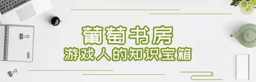 梦幻西游手游摆摊税率怎么算-梦幻手游摆摊价格怎么决定的